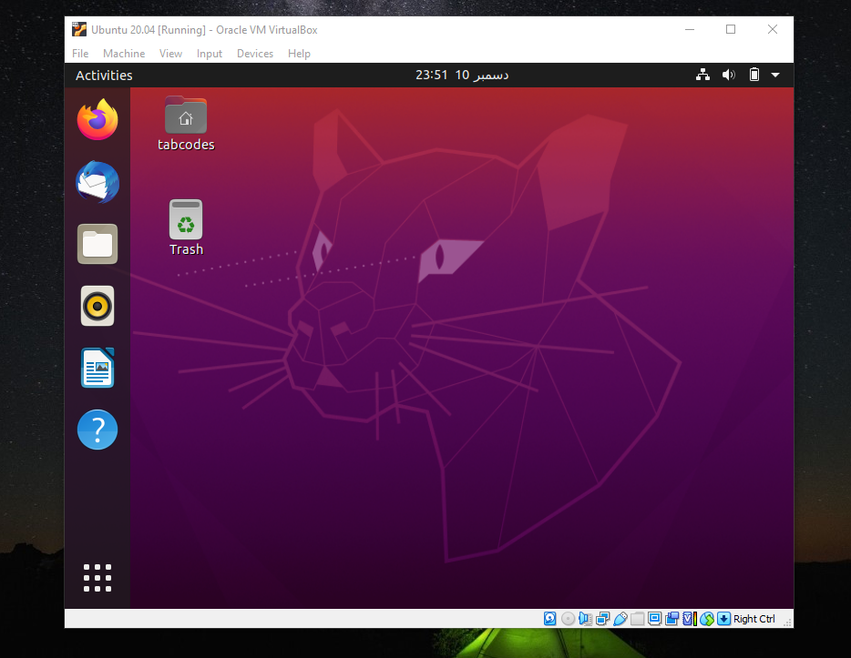 ubuntu desktop